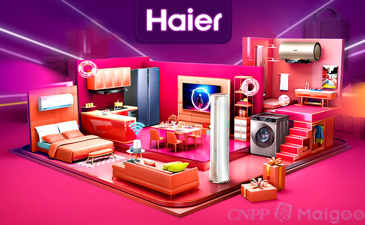 海尔Haier