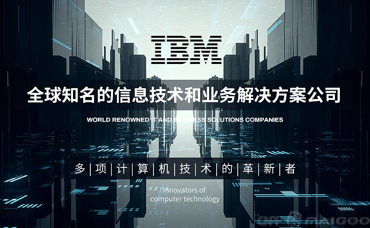 IBM