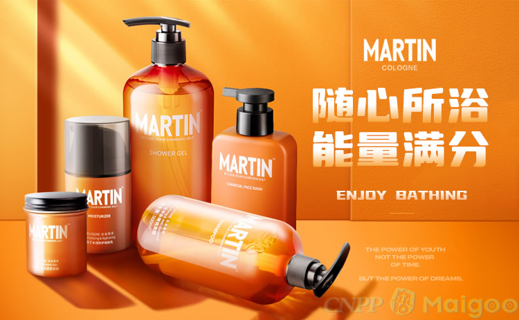 马丁MARTIN