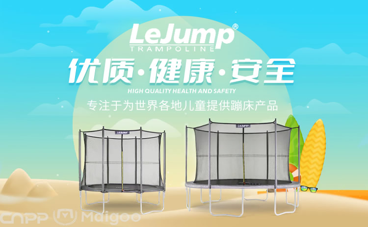 LeJump