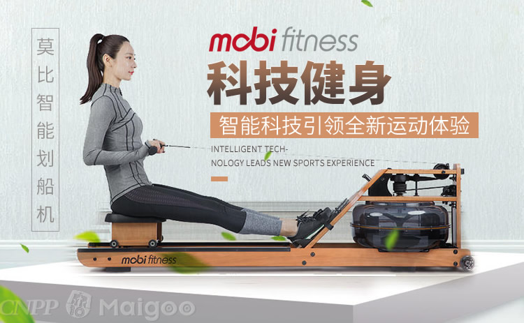 莫比Mobifitness