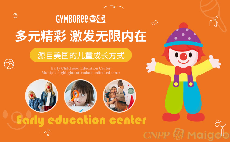 Gymboree金宝贝