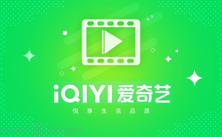 爱奇艺iQIYi